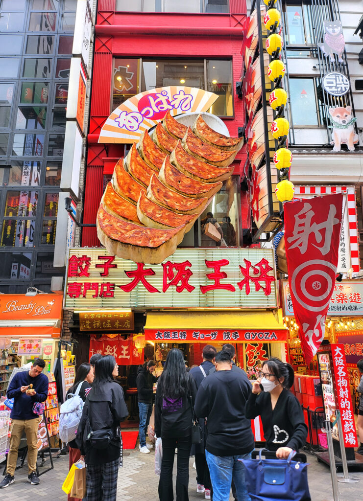 Osaka - Dotonbori