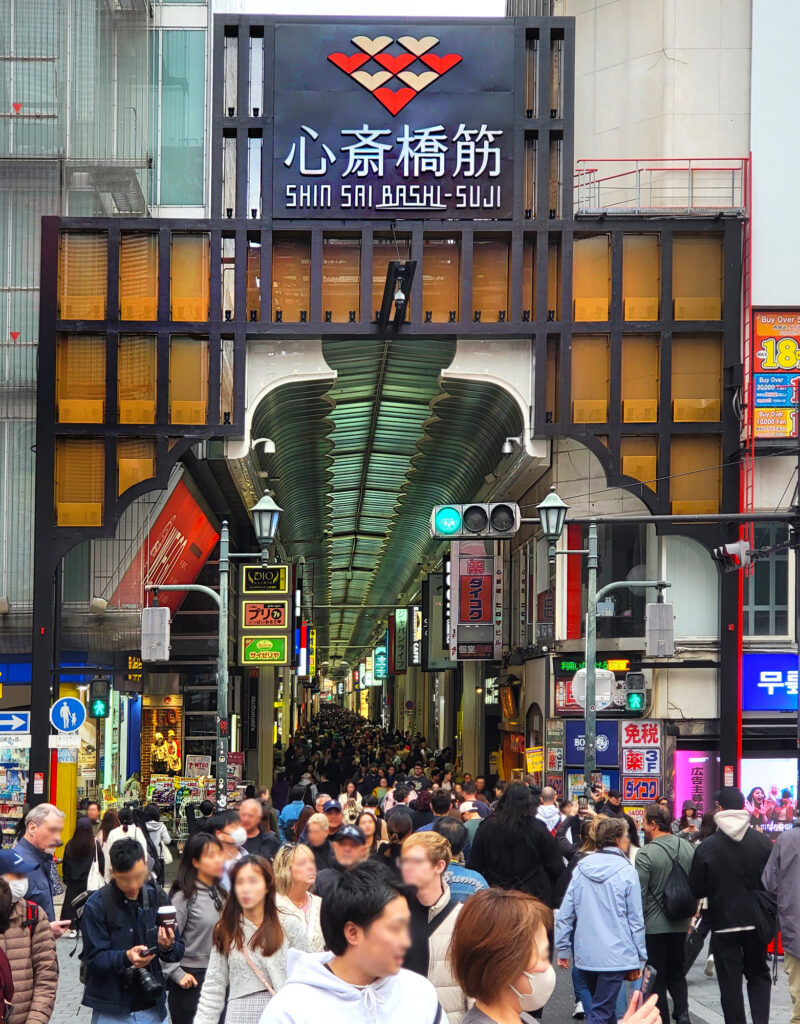 Osaka - Shinsaibashi-Suji shopping street