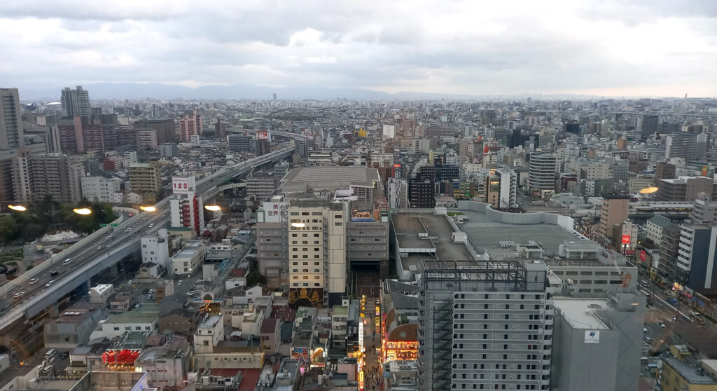 Osaka - Torre di Tsutenkaku