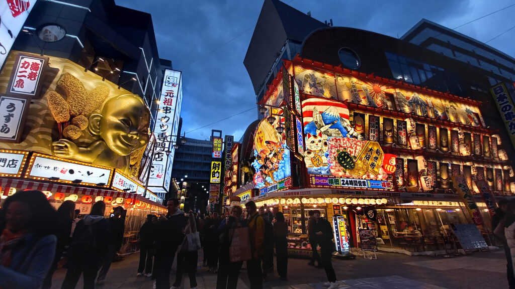 Osaka - Shinsekai