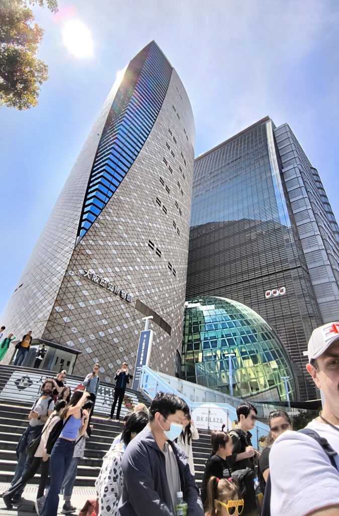 Osaka Castle Park - Museo Storia, e NHK Osaka