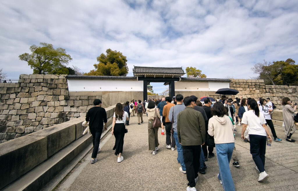 Osaka Castle