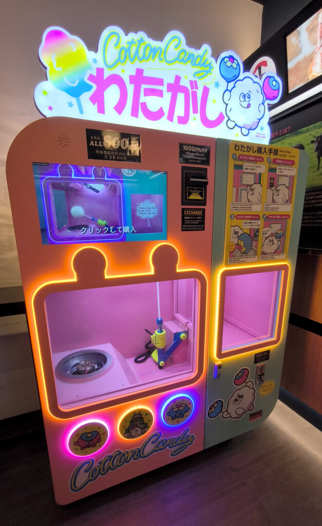 Osaka Castle Park - negozio Miraiza Osaka-Jo