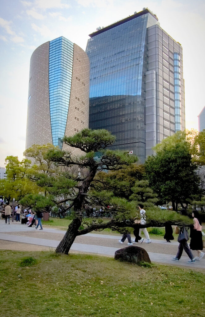 Osaka Castle Park - Museo Storia, e NHK Osaka