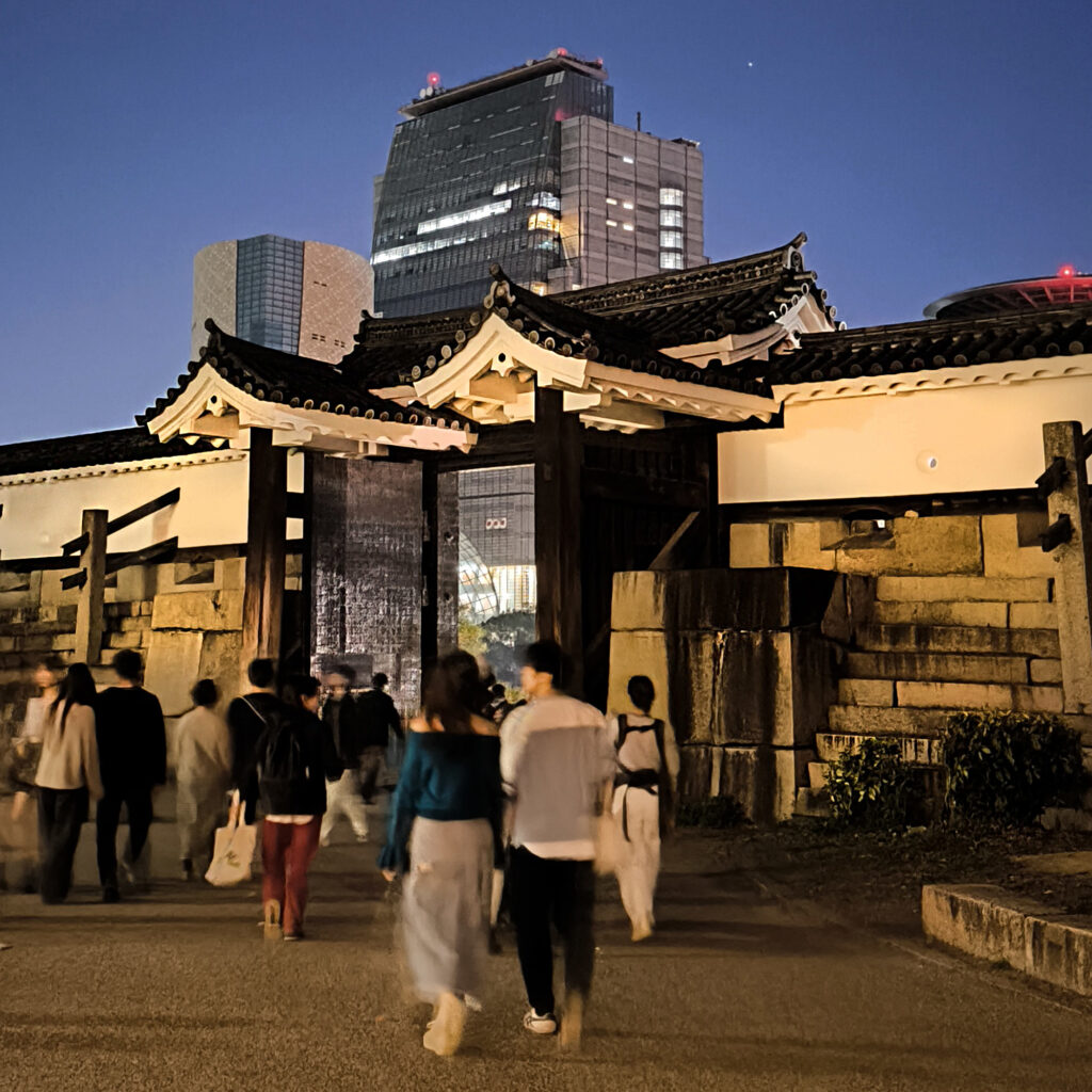Osaka - Castle Park