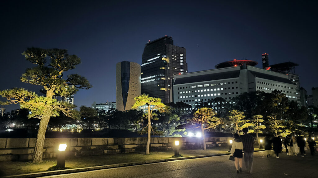 Osaka Castle Park - Museo Storia, NHK Osaka e Prefectural Police Headquartier