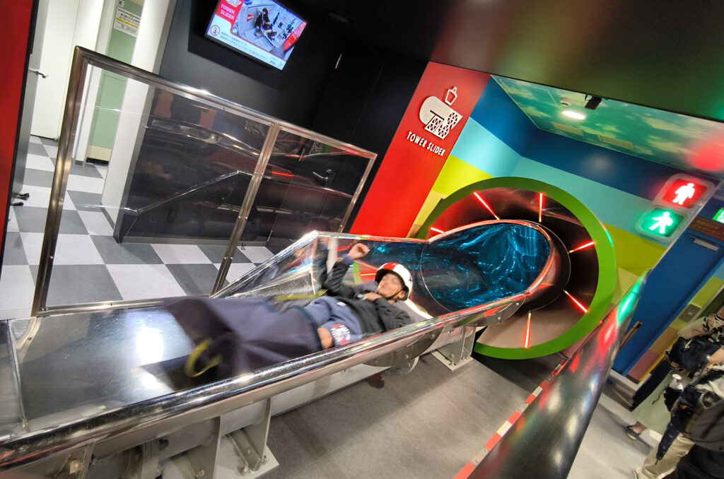 Osaka - Torre di Tsutenkaku