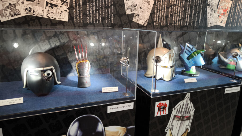 Osaka - Torre di Tsutenkaku