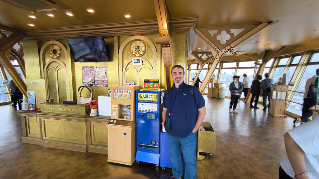 Osaka - Torre di Tsutenkaku