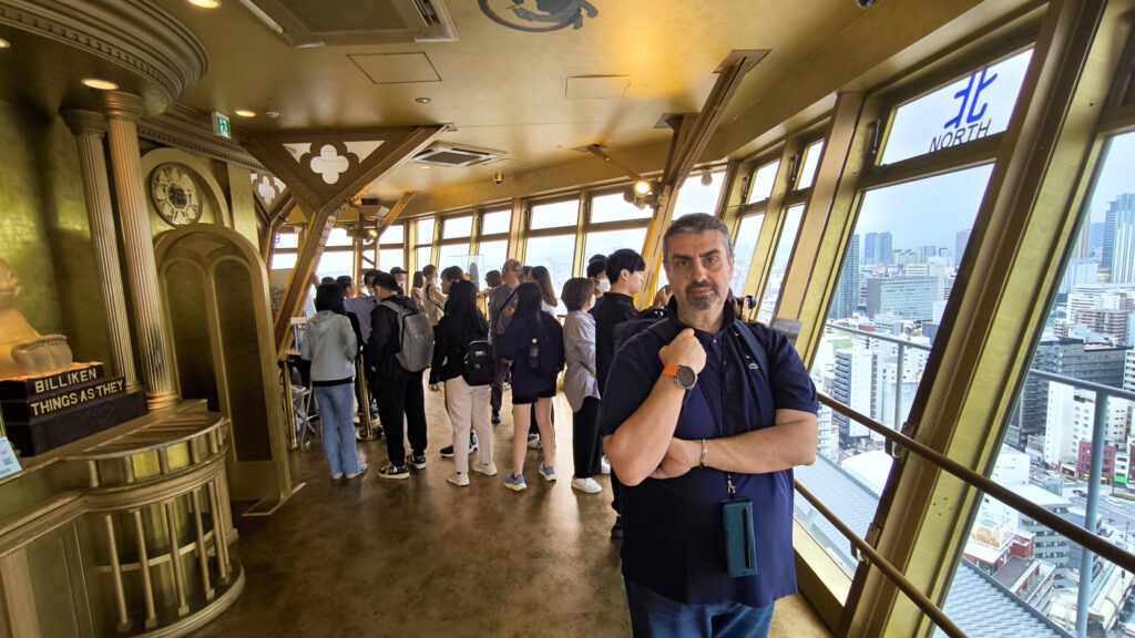 Osaka - Torre di Tsutenkaku