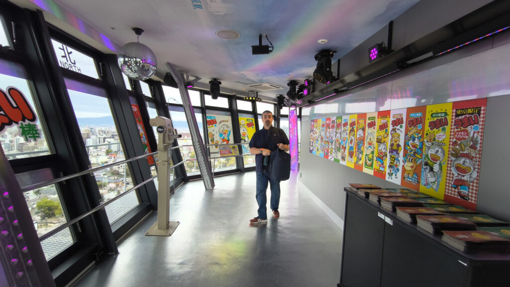 Osaka - Torre di Tsutenkaku