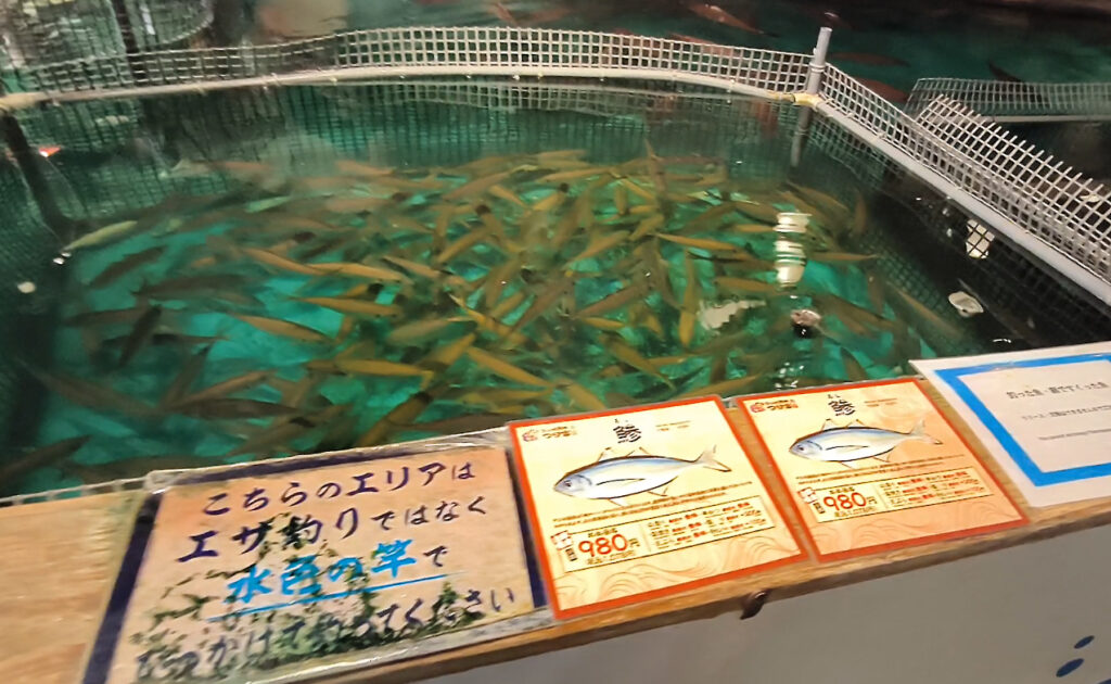 Osaka - ristorante Janbo-tsuribune Tsurikichi in Shinsekai