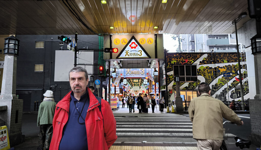 Osaka - Tenjin-bashi-suji