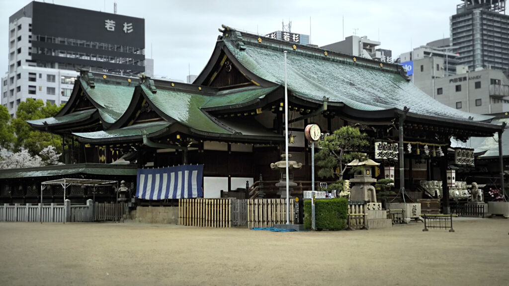 Osaka - Tenmangu Shrine