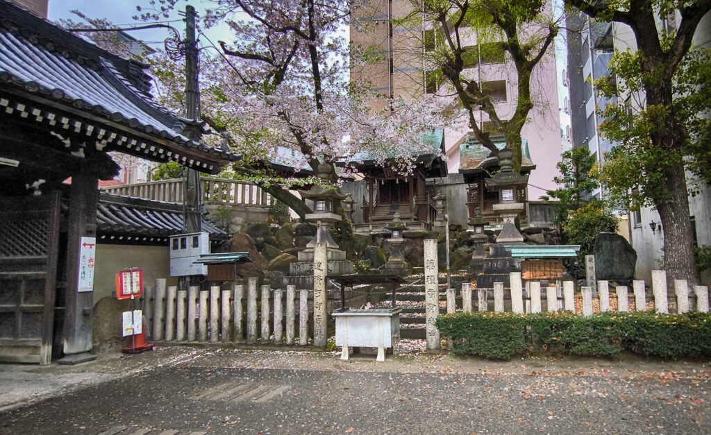 Osaka - Tenmangu Shrine