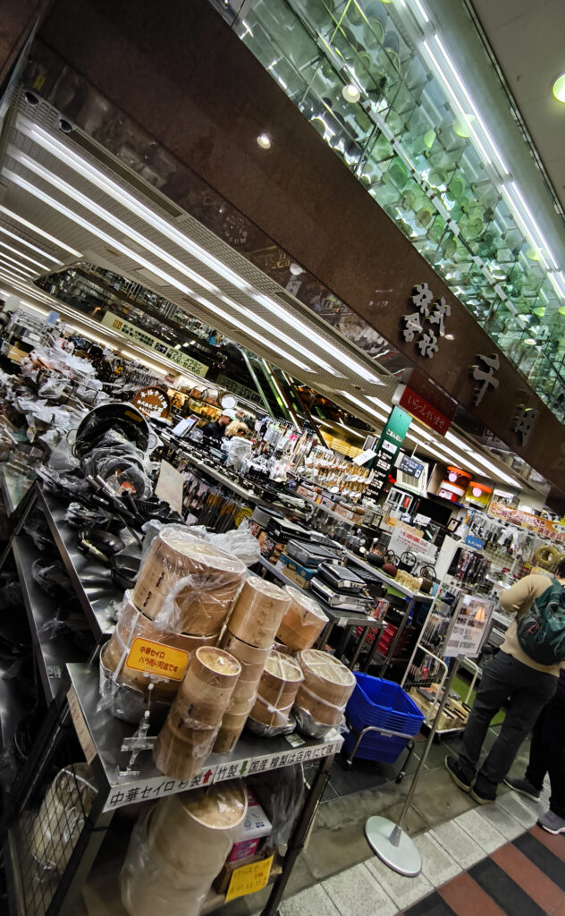 Osaka - Sennichimae Doguyasuji Shopping Street