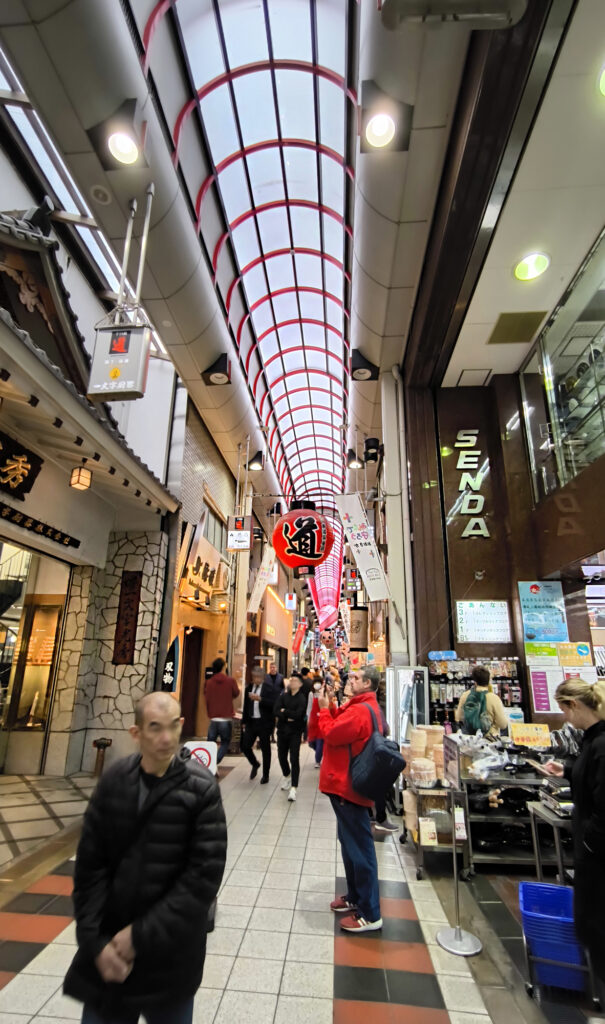 Osaka - Sennichimae Doguyasuji Shopping Street