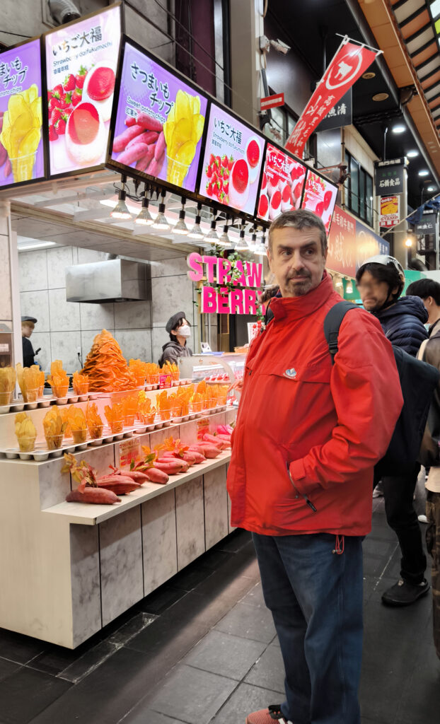 Osaka - Kuromon Market