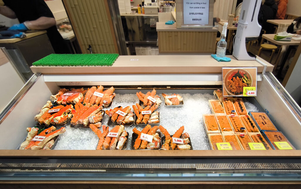 Osaka - Kuromon Market