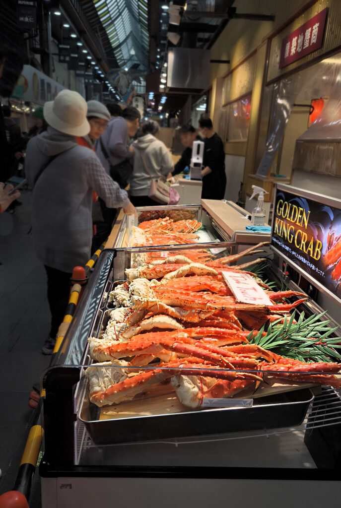 Osaka - Kuromon Market