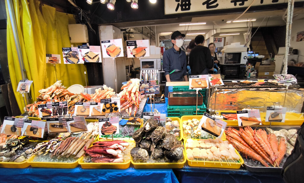 Osaka - Kuromon Market