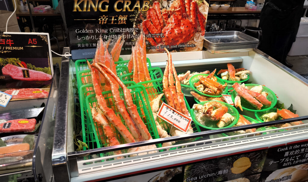 Osaka - Kuromon Market