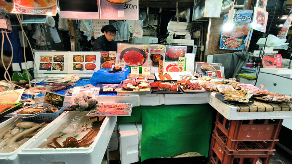 Osaka - Kuromon Market