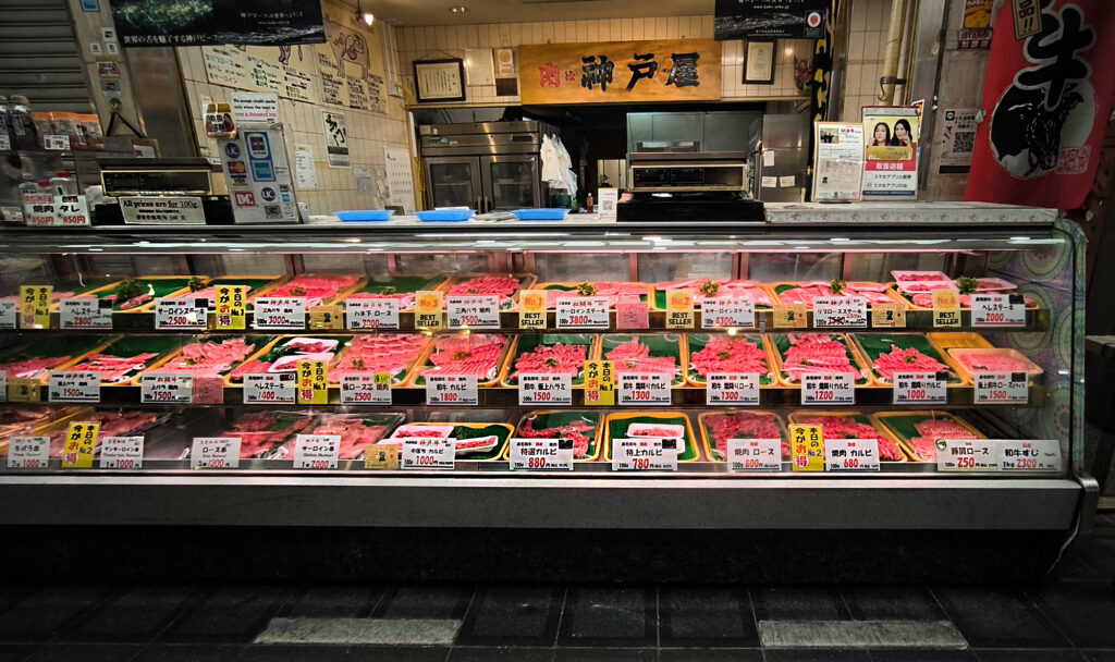 Osaka - Kuromon Market