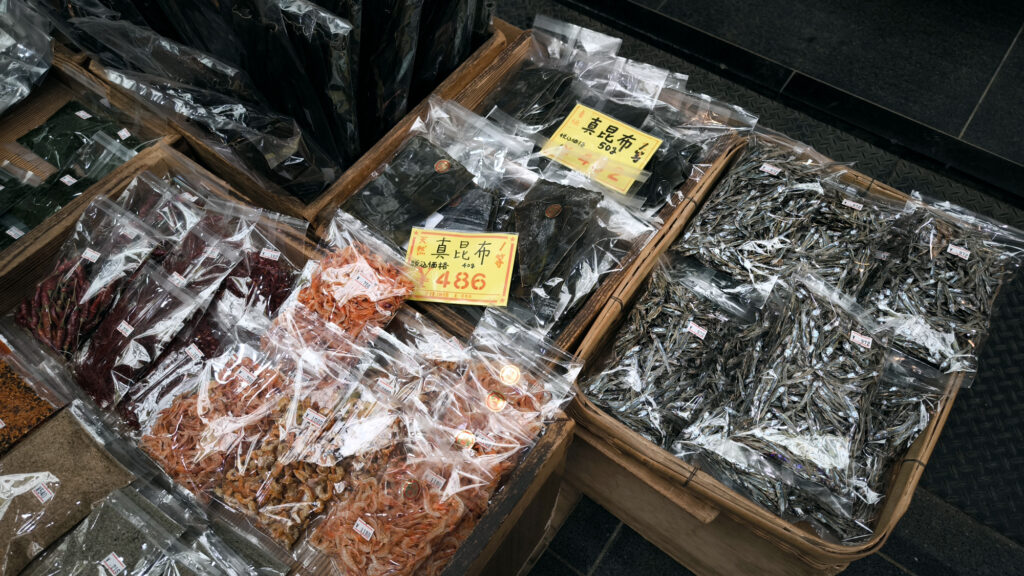 Osaka - Kuromon Market