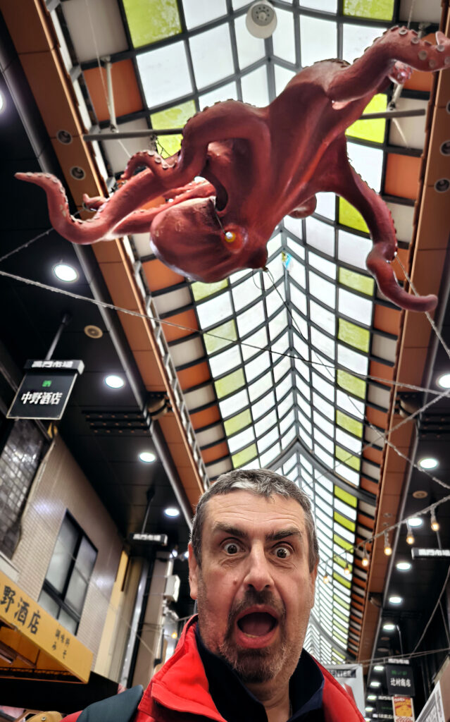 Osaka - Kuromon Market