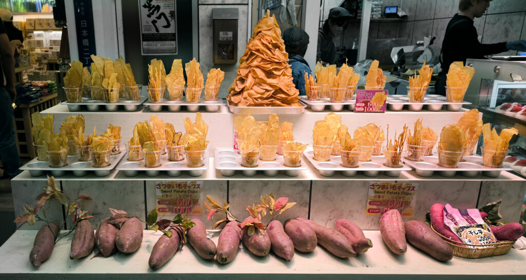 Osaka - Kuromon Market