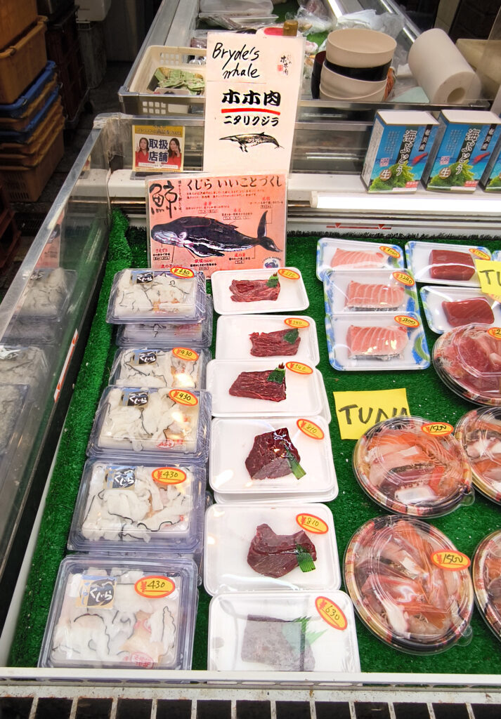 Osaka - Kuromon Market
