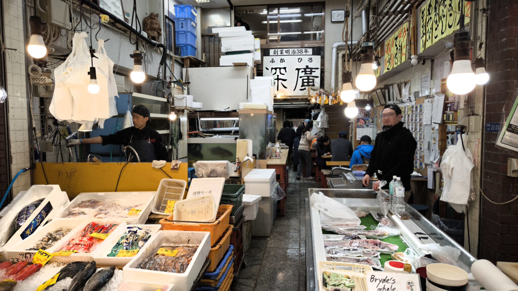 Osaka - Kuromon Market