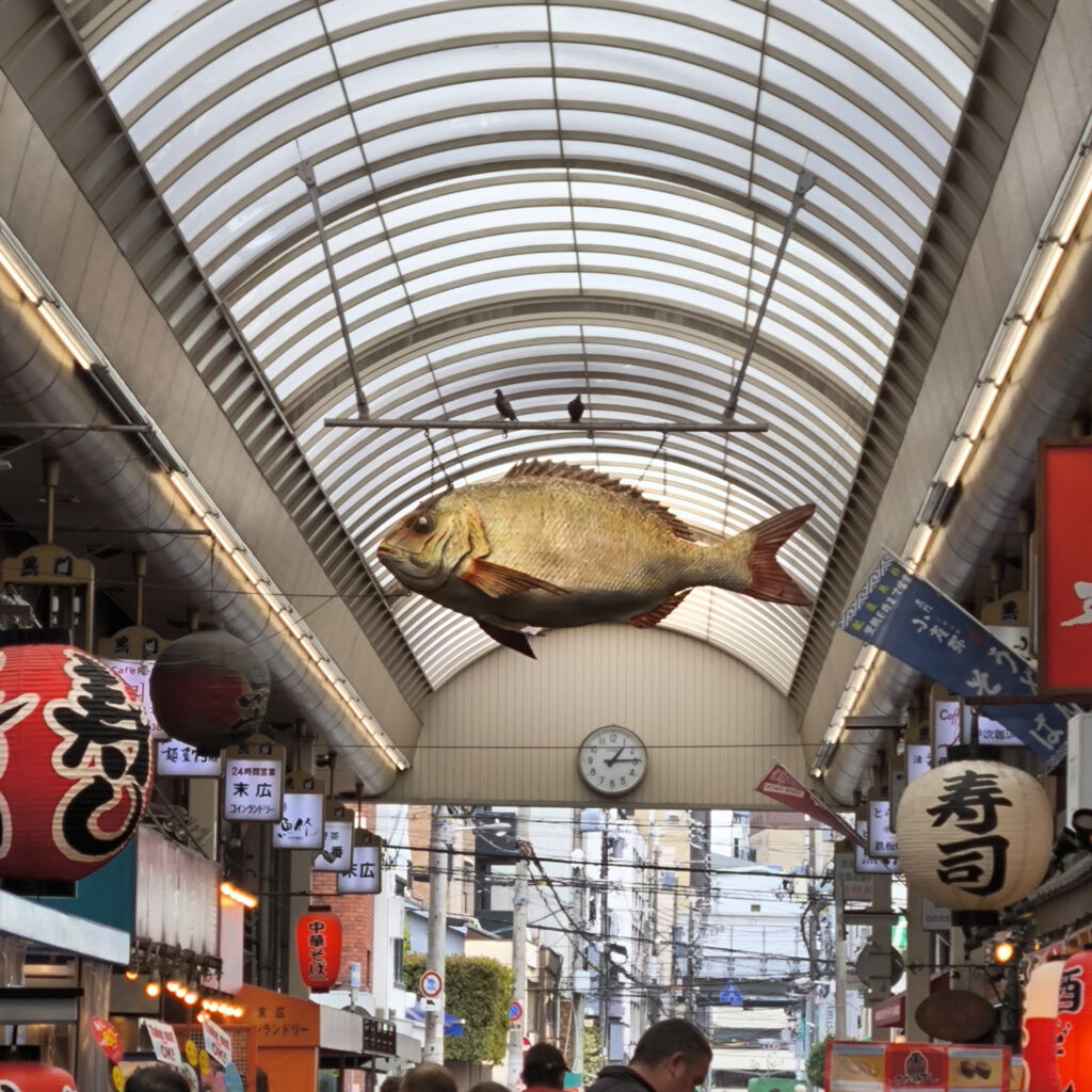 Osaka - Kuromon Market