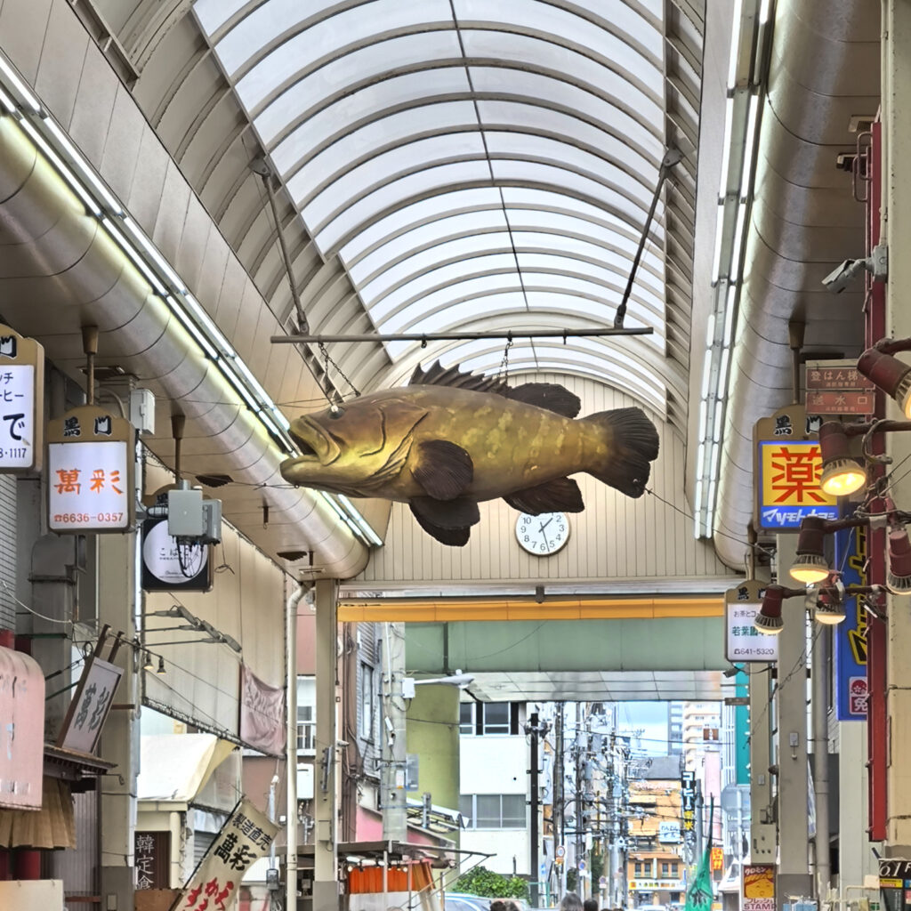 Osaka - Kuromon Market
