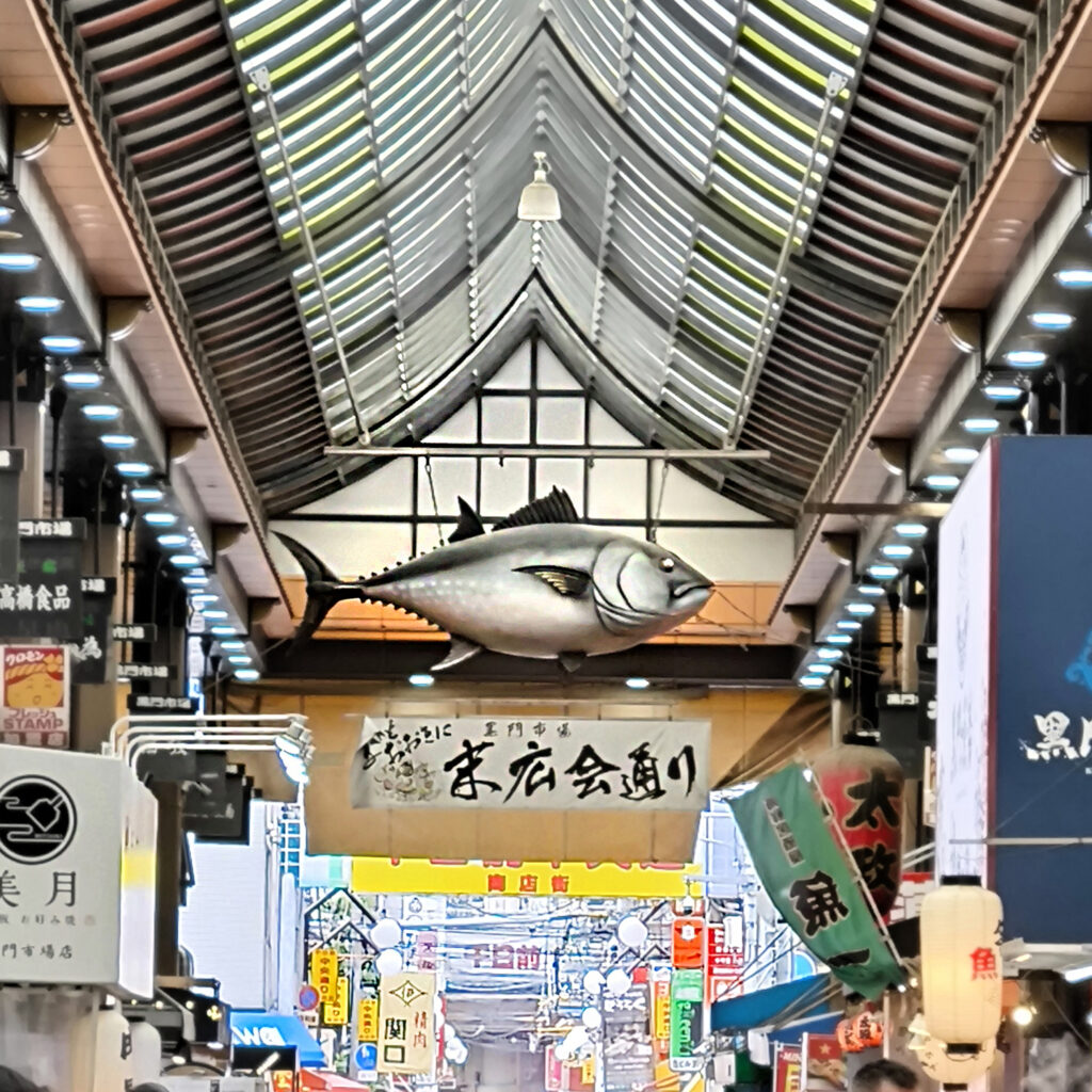 Osaka - Kuromon Market