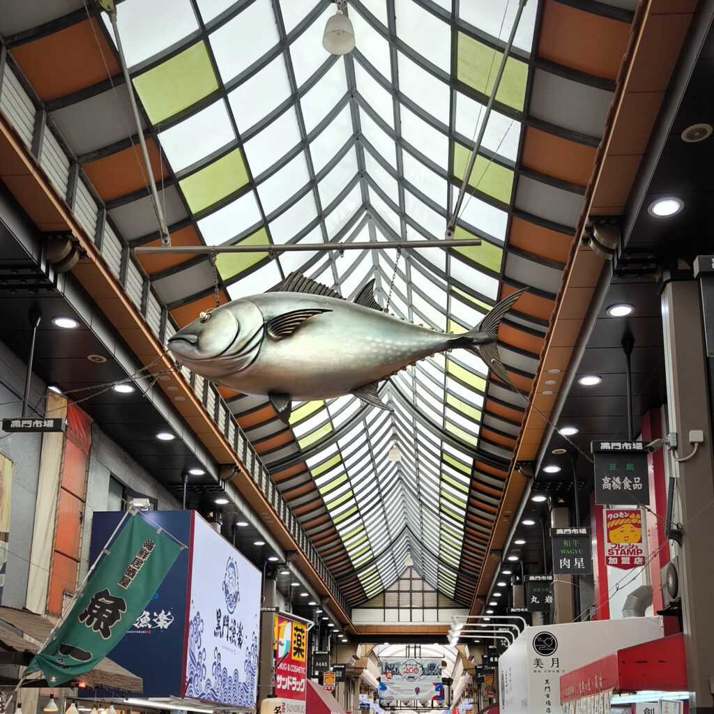 Osaka - Kuromon Market