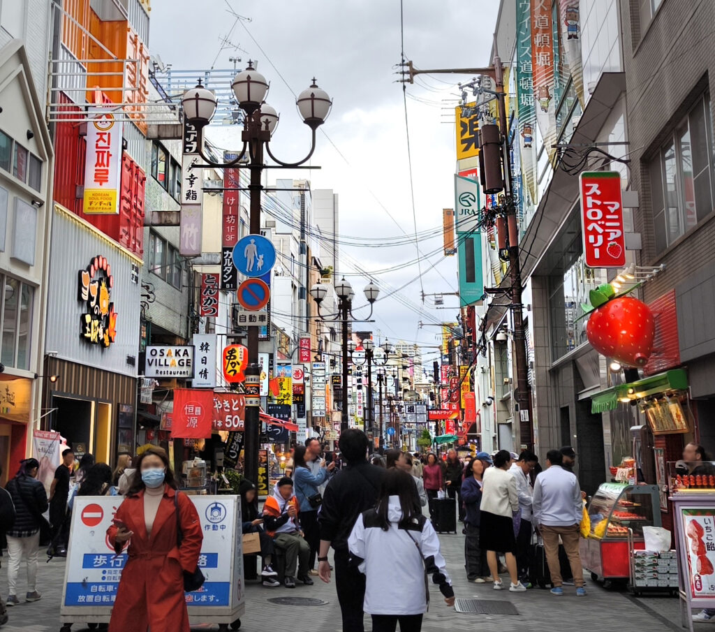 Osaka - Dotonbori