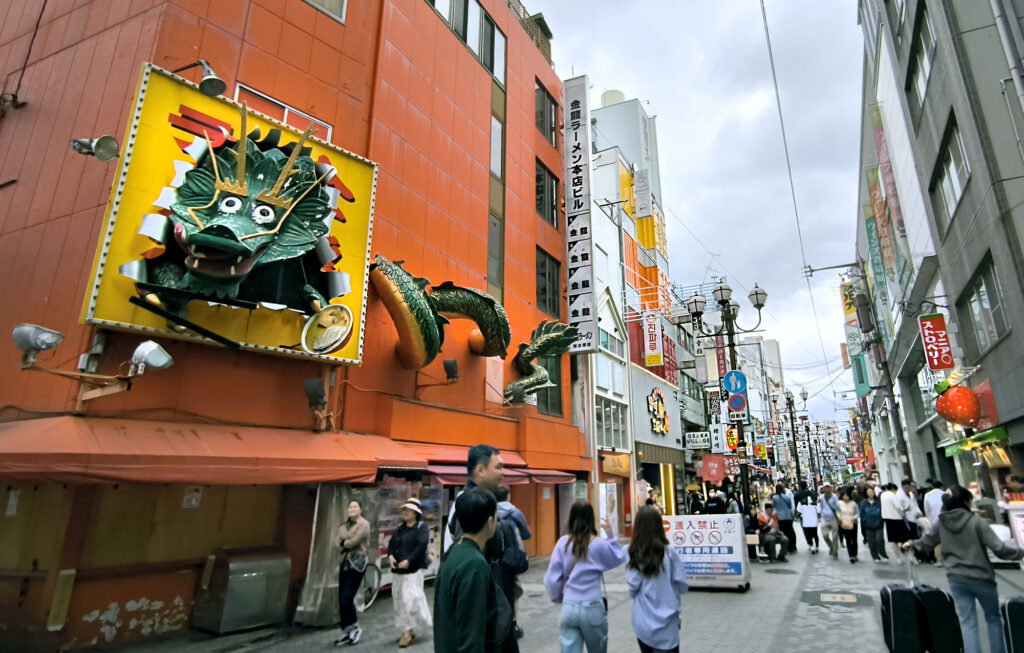 Osaka - Dotonbori