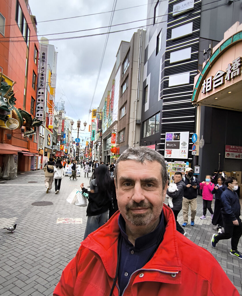 Osaka - Dotonbori - Aiaibashi-suji