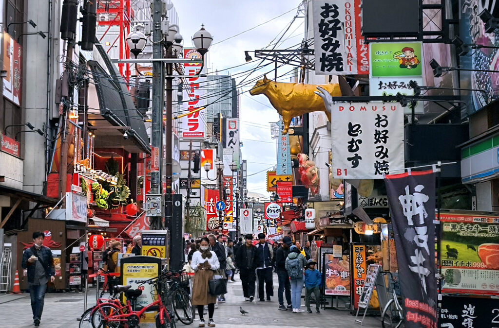 Osaka - Dotonbori