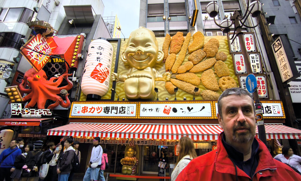 Osaka - Dotonbori