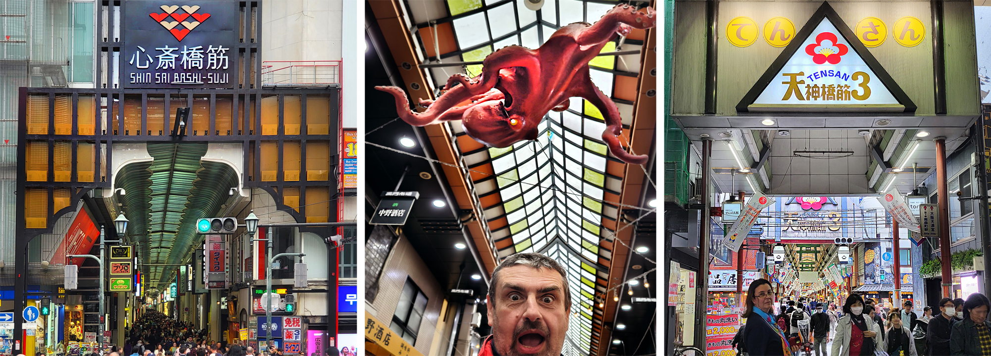 Read more about the article Mercati coperti ad Osaka