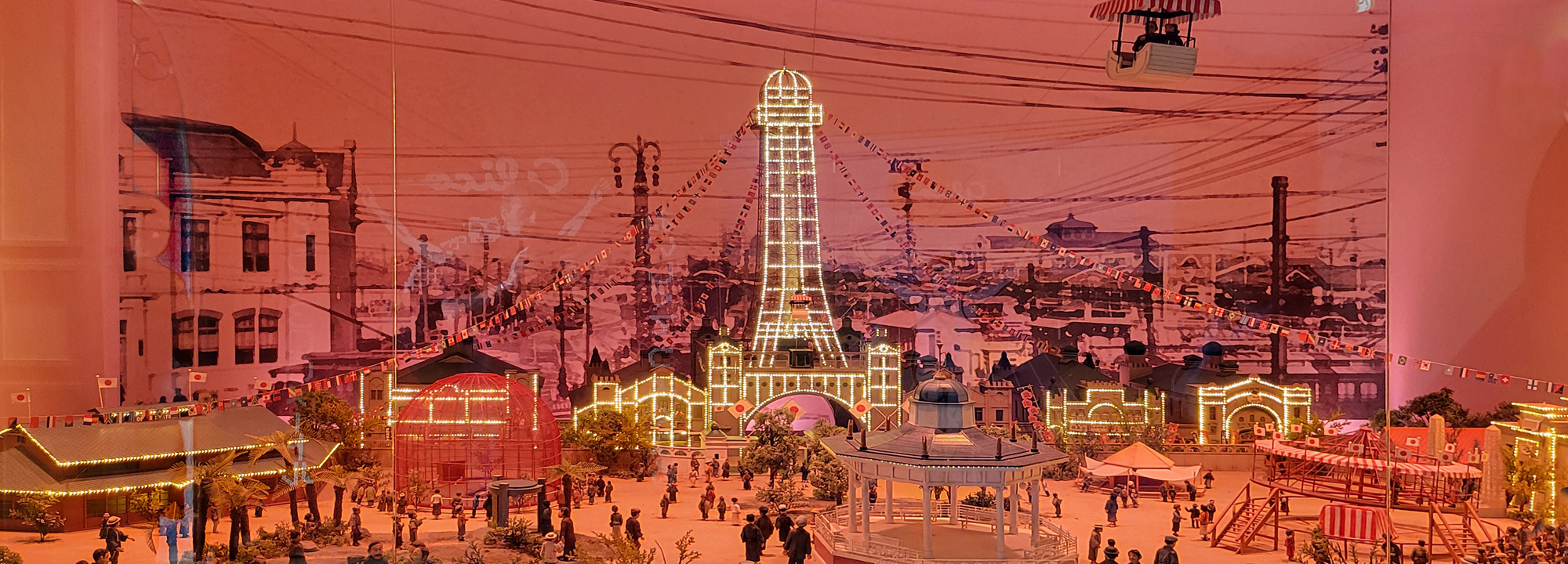 Read more about the article Shinsekai e Torre Tsutenkaku