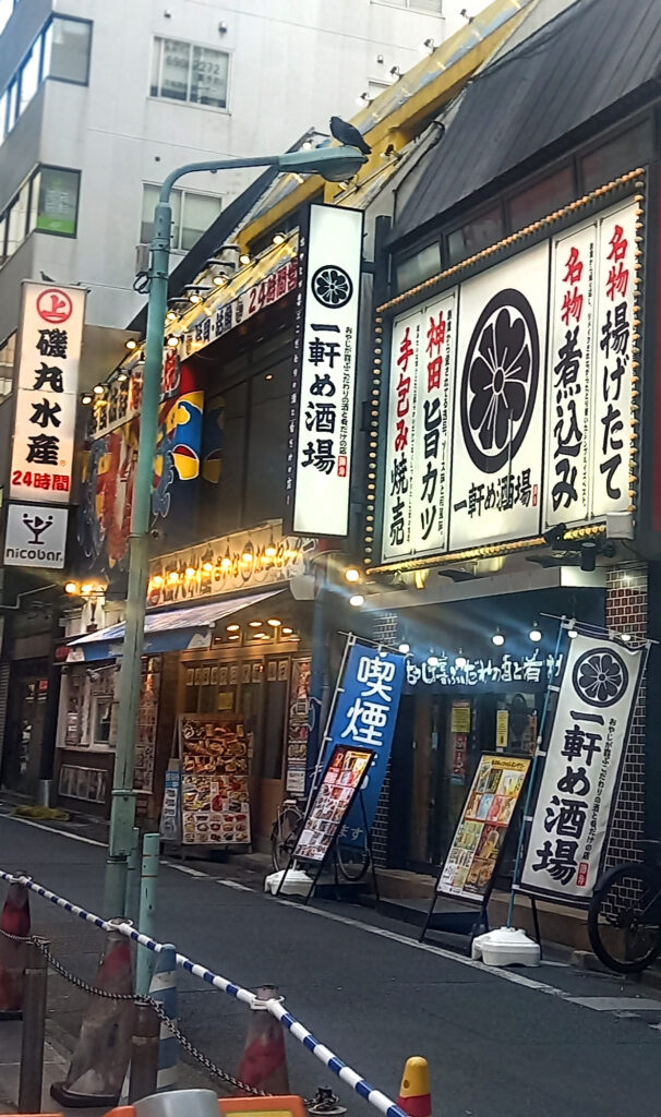 3_Tokyo Ikebukuro
