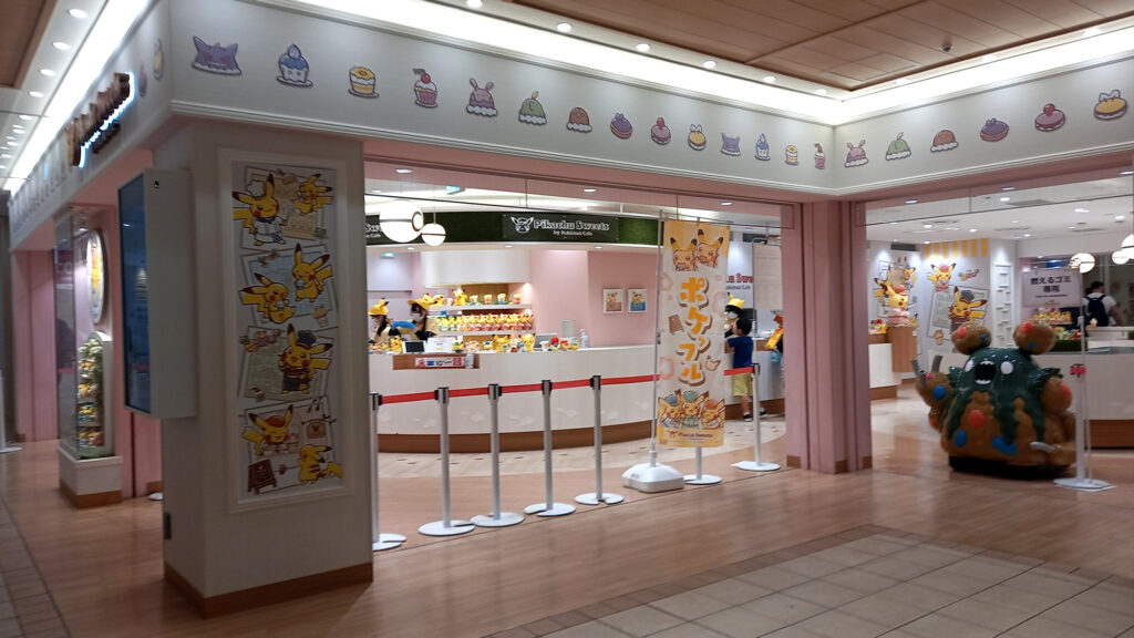 Ikebukuro - Pikachu Sweets by Pokémon Cafe - Sunshine City